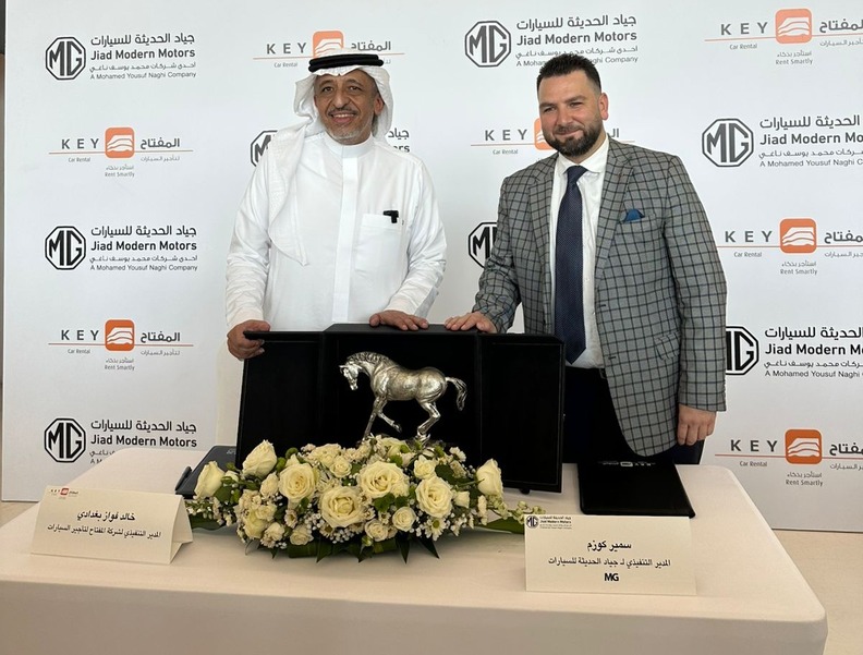 خالد فواز بغدادي و سمير كوزم